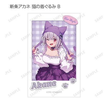 《電光超人古立特》UNIVERSE_新繪動物連體服ver. 交易插畫卡（單品/全套BOX）【BOX/14包入】