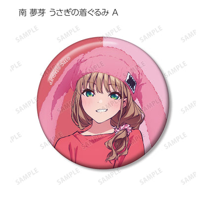 《電光超人古立特》UNIVERSE_新繪動物連體服ver. 盒裝徽章（單品/全套BOX）【BOX/12包入】