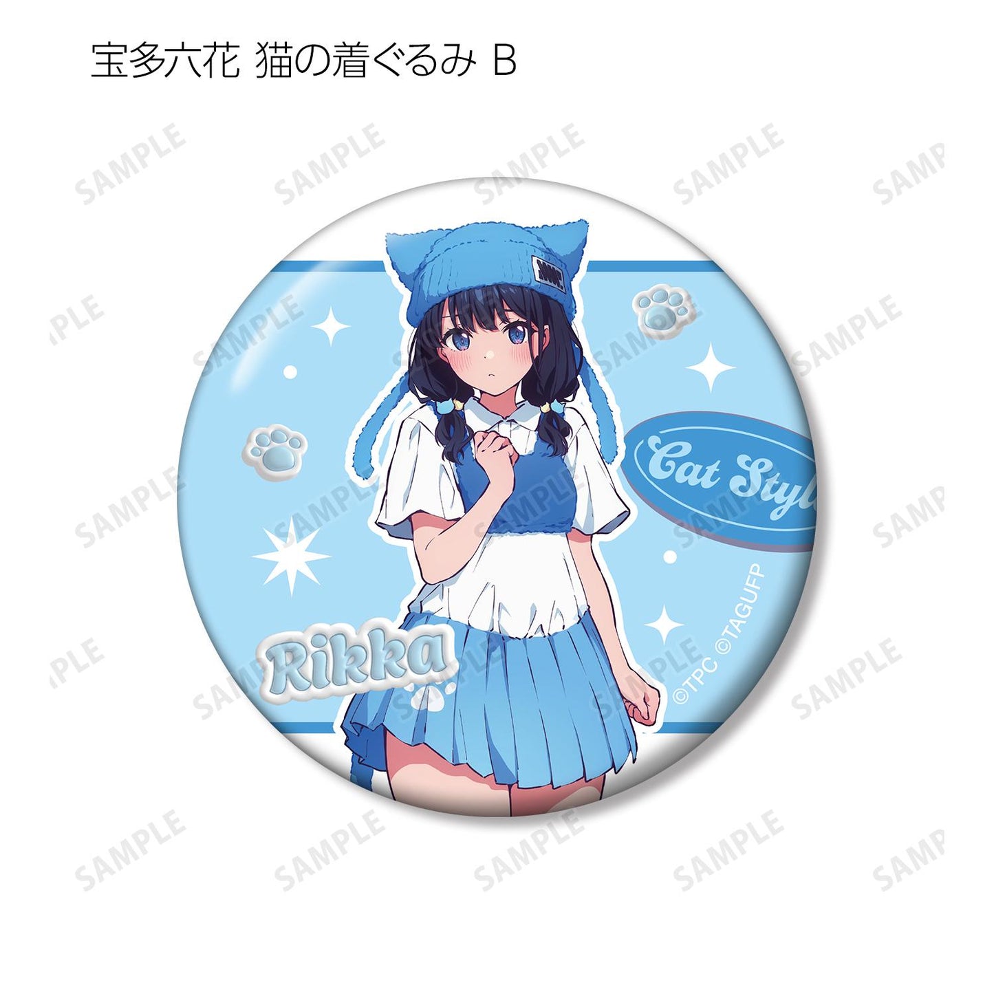 《電光超人古立特》UNIVERSE_新繪動物連體服ver. 盒裝徽章（單品/全套BOX）【BOX/12包入】