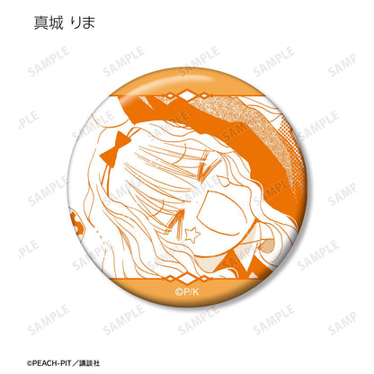 《守護甜心！》原作漫畫分鏡款徽章 vol.5（單品/全套BOX）【BOX/10包入】