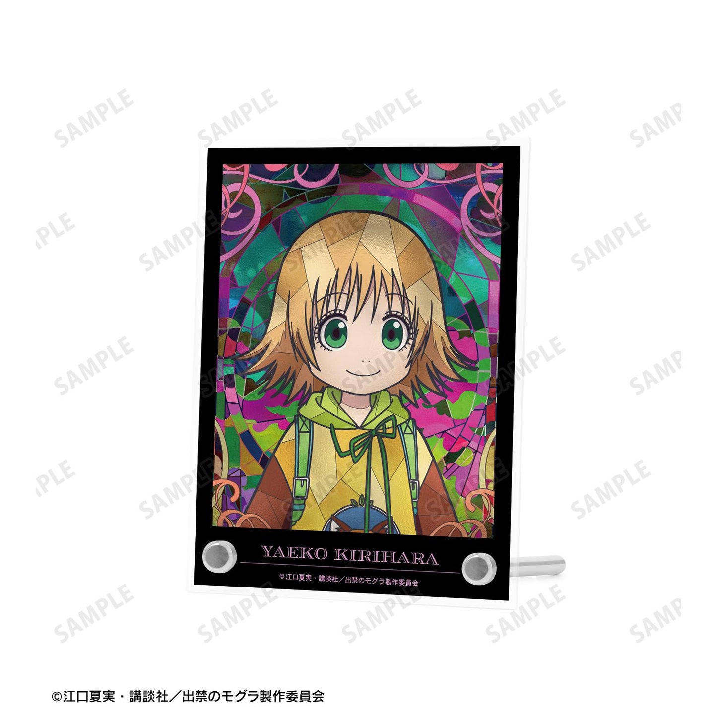 出禁的鼴鼠_桐原八重子 Aure Glass A6亞克力面板