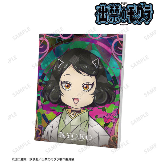出禁的鼴鼠_貓附杏子 Aure Glass 畫布板