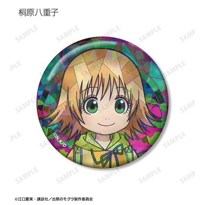 出禁的鼴鼠_Trading Aure Glass全息徽章（單品/全套BOX）【BOX/10包入】