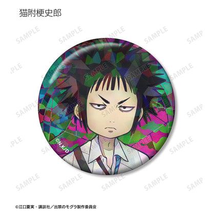 出禁的鼴鼠_Trading Aure Glass全息徽章（單品/全套BOX）【BOX/10包入】