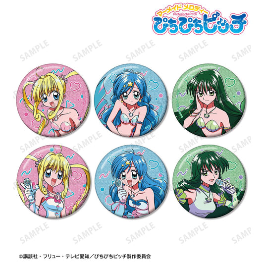 《人魚的旋律》 亮片徽章盲盒（單品/全套BOX）【BOX/6包入】
