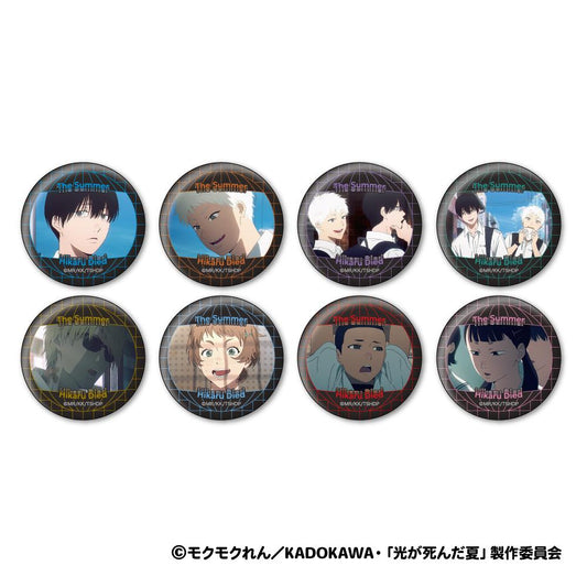 光が死んだ夏_牆面紋理罐裝徽章收藏 【BOX／8個裝】