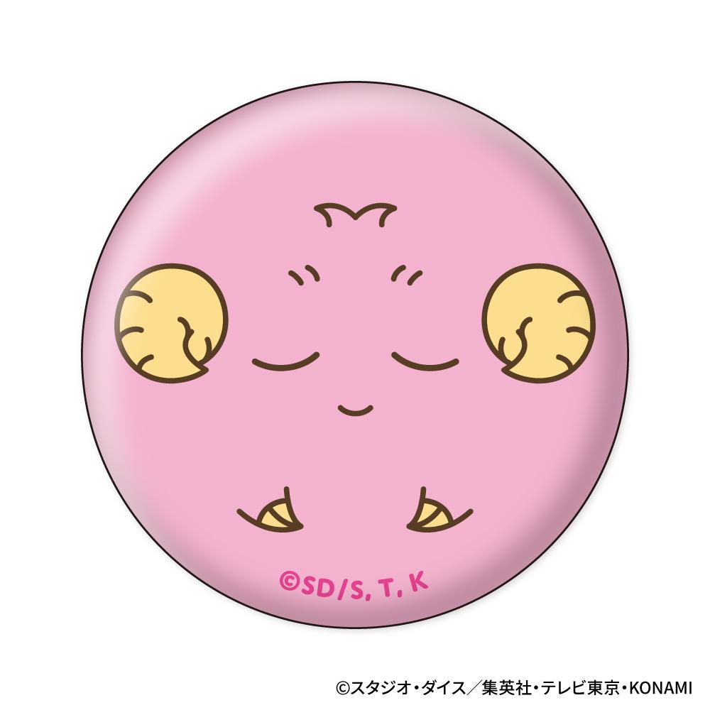 遊戲王決鬥怪獸 Q版徽章 【BOX／8個裝】