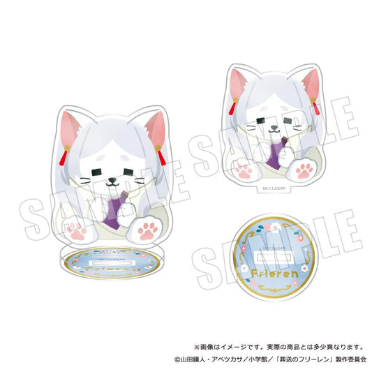 《葬送的芙莉蓮》_ぷてぃまるず 亞克力立牌 芙莉蓮 02 僅服裝被溶解