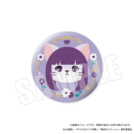 《葬送的芙莉蓮》_ぷてぃまるず 刺繡徽章胸針 02 芙蘭