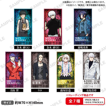 《東京喰種》交易券風格貼紙【全套BOX／7枚入】