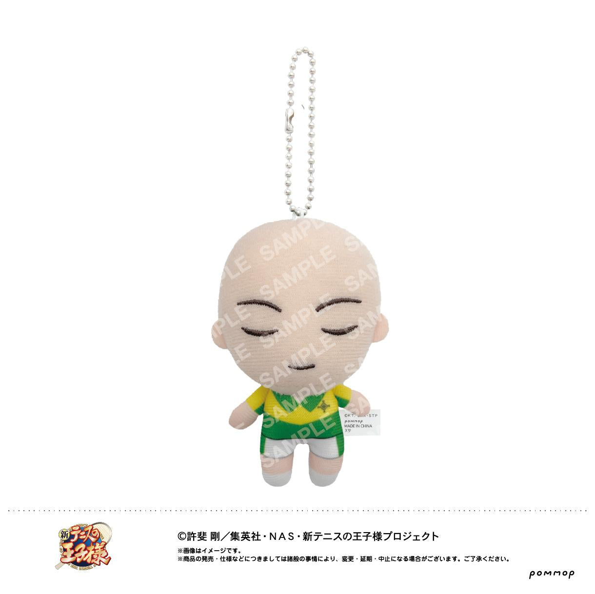 《新網球王子》 換裝迷你毛絨玩偶（41 石田銀）