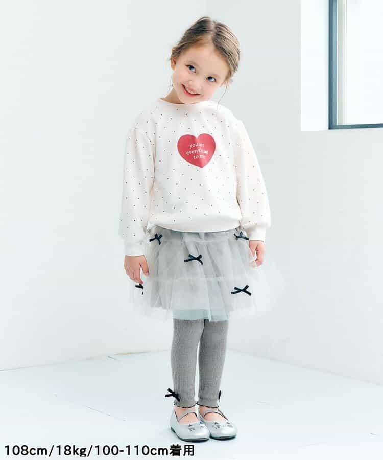 下襬蝴蝶結打底褲