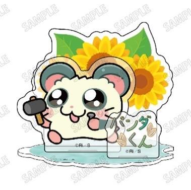 《哈姆太郎》原創迷你亞克力場景擺件⑥熊貓君