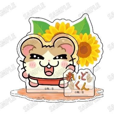 《哈姆太郎》原創迷你亞克力場景模型③每度君