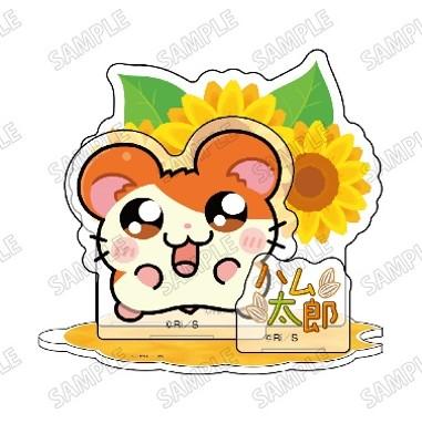 《哈姆太郎》原創迷你亞克力場景擺件①哈姆太郎