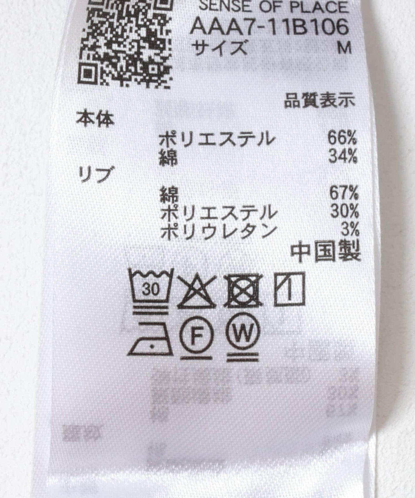 雙拉鍊連帽衛衣