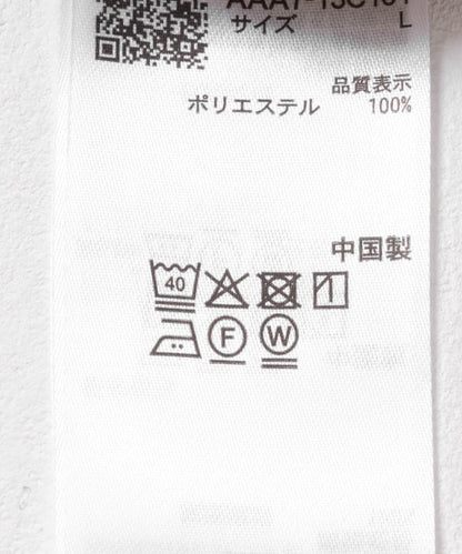 羊毛感立領寬鬆襯衫