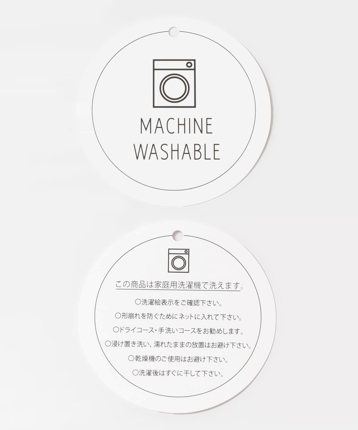 部分色 可水洗/防起球 彈力針織POLO衫