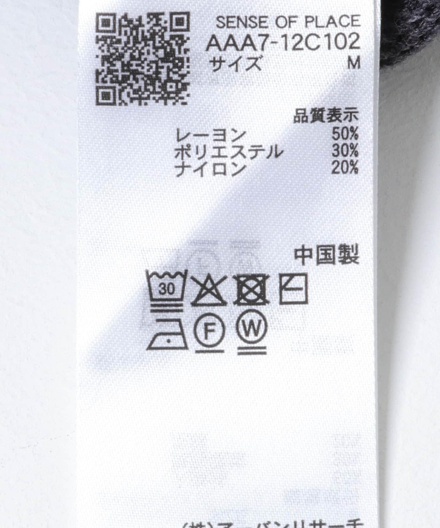 部分色 可水洗/防起球 彈力拼色針織衫