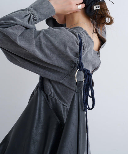 B 不對稱皮革包