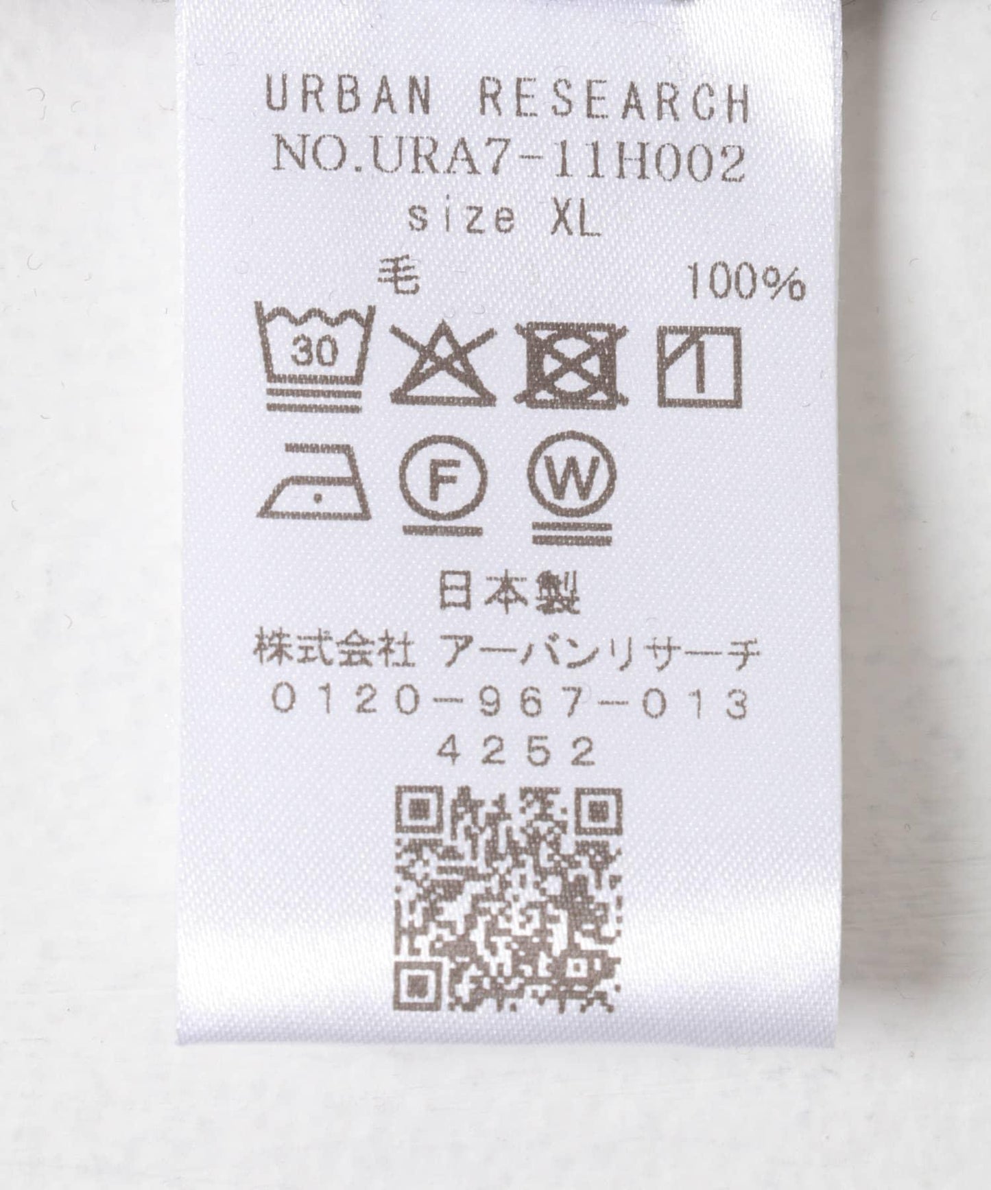 新款基礎款可水洗美利奴羊毛圓領衫