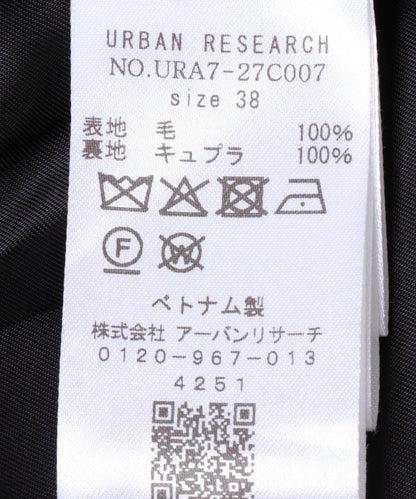 高捻羊毛西裝外套