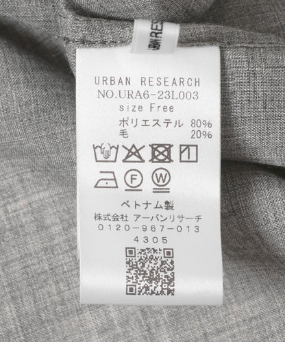 薄紗羊毛常規領襯衫