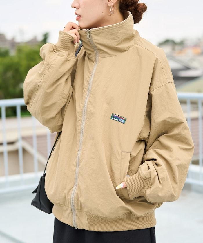 FREAK'S STORE OUTDOORS 可雙面穿立領夾克