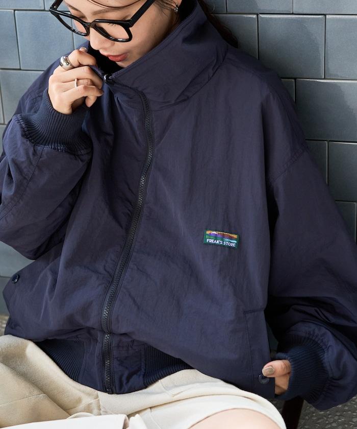 FREAK'S STORE OUTDOORS 可雙面穿立領夾克