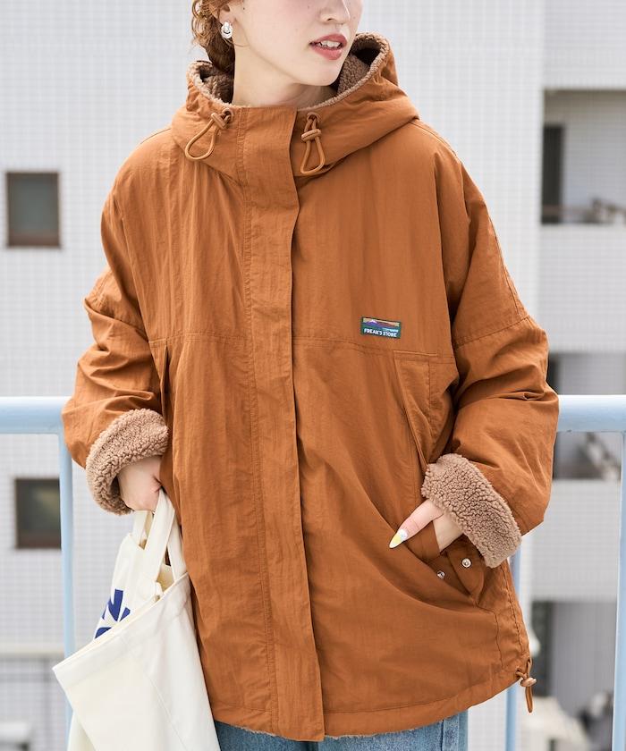 OUTDOORS羊羔絨可雙面穿連帽外套