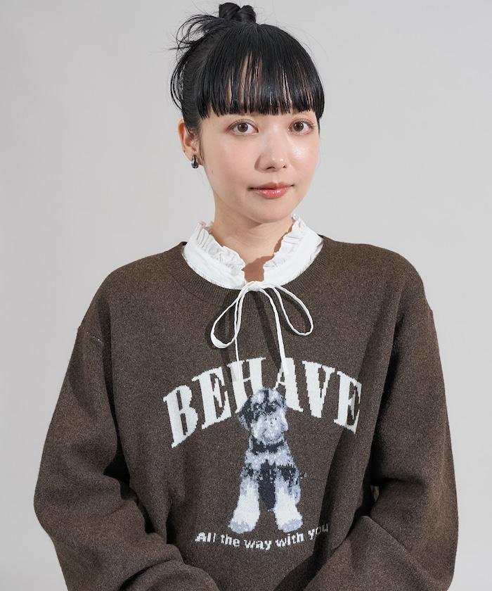 DOG 提花針織衫