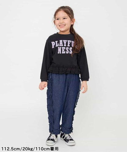 荷葉邊牛仔長褲 10分丈