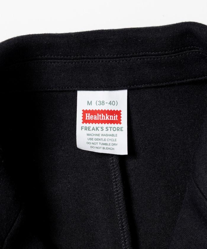 特別版一英里夾克套裝