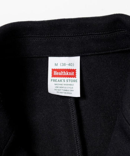 特別版一英里夾克套裝