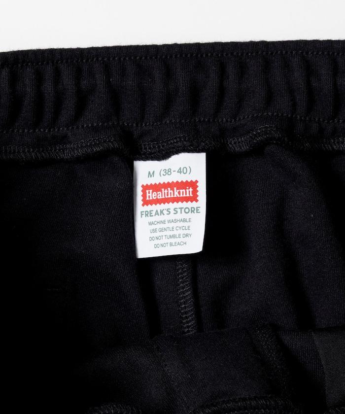 特別版一英里夾克套裝