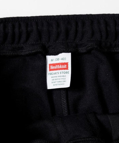 特別版一英里夾克套裝