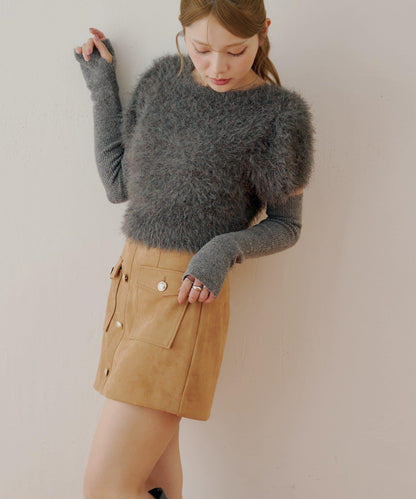 【Chico】前扣麂皮絨A字裙