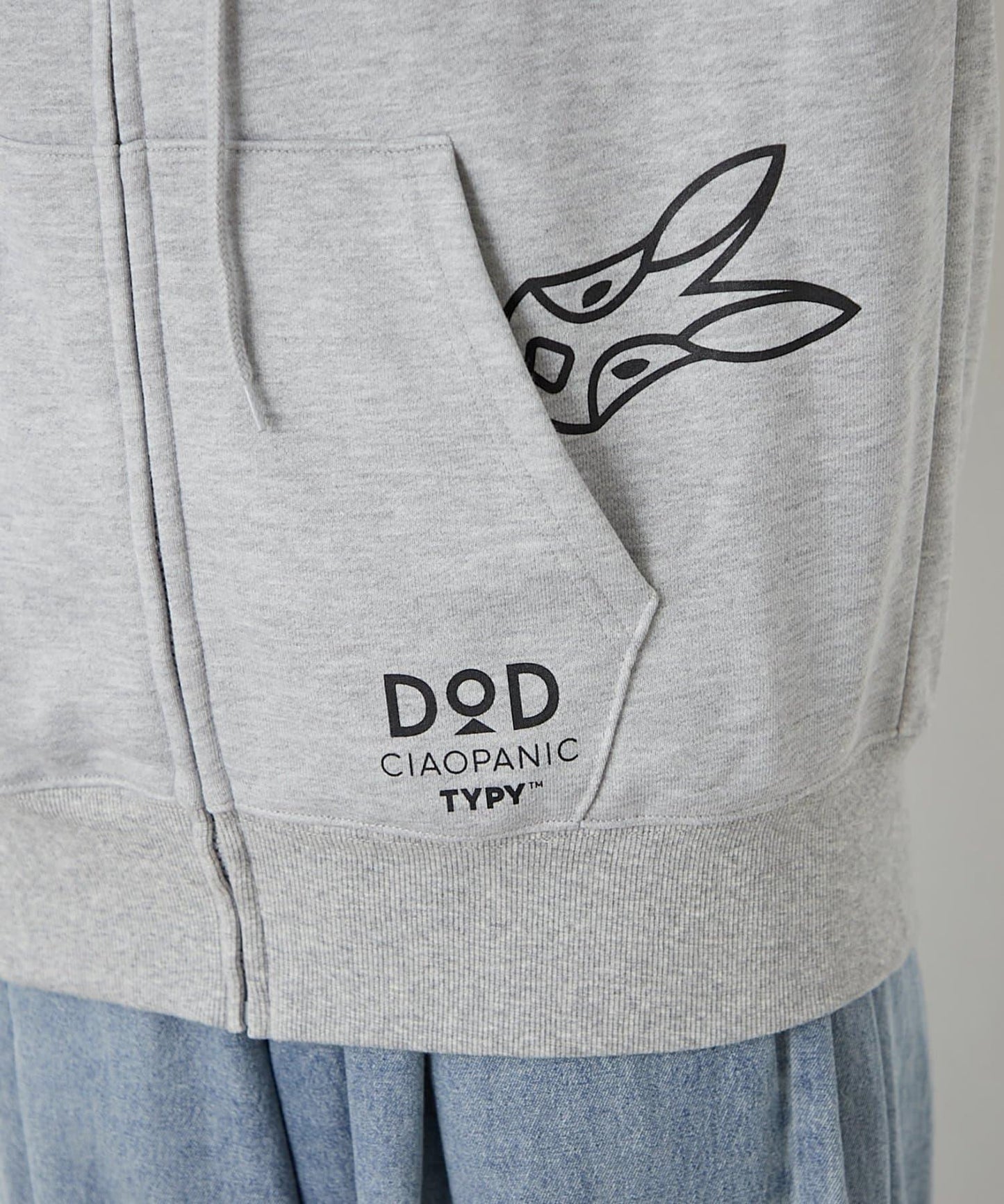 【DOD】【男女通用】可愛口袋拉鍊