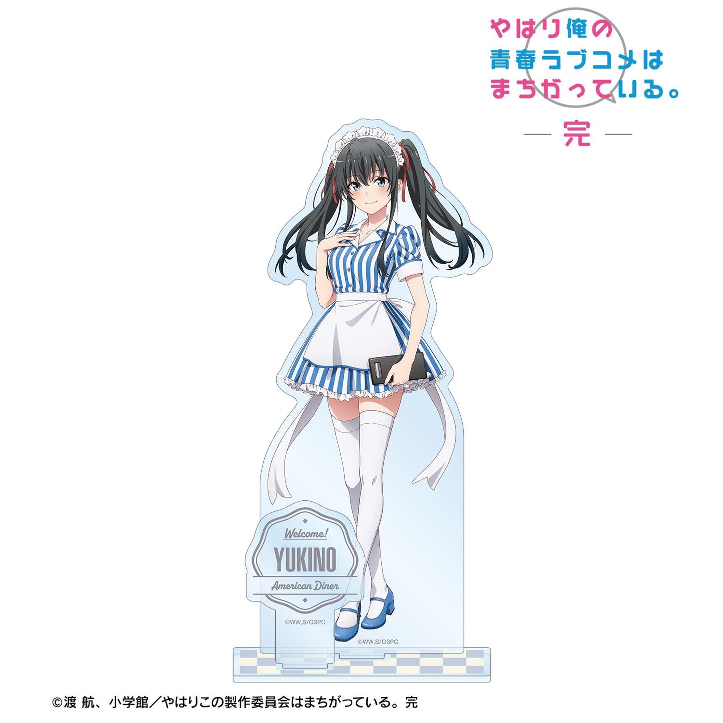 《我的青春戀愛物語果然有問題》新繪插畫 雪之下雪乃 美式餐廳ver. 附配件大號亞克力立牌