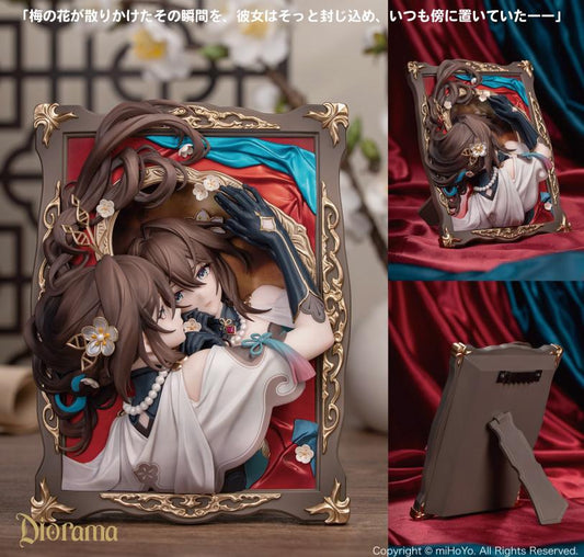 崩壞：星穹鐵道 Diorama 阮·梅 鏡中之我Ver.