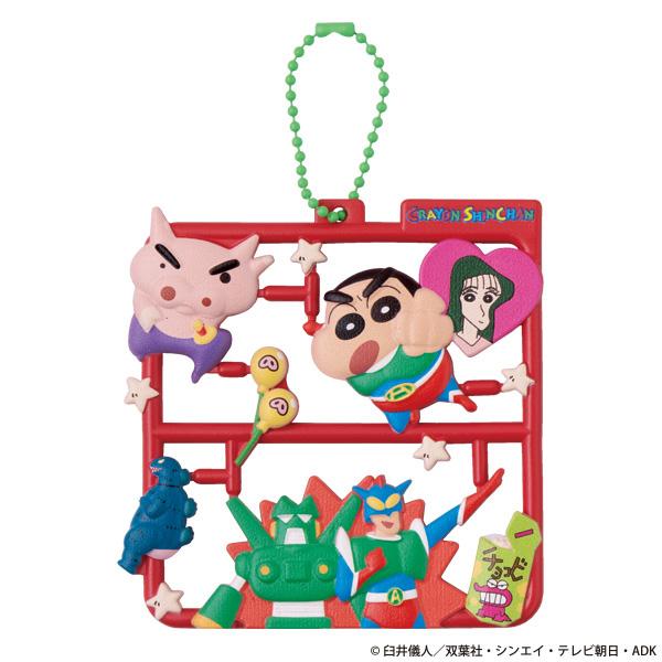 《蠟筆小新》_迷你收藏系列 【BOX／4個裝】