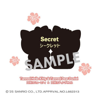 《三麗歐》 迷你公仔收藏盒【BOX／4個裝】