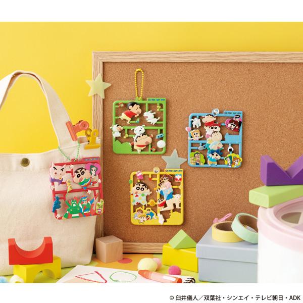 《蠟筆小新》_迷你收藏系列 【BOX／4個裝】