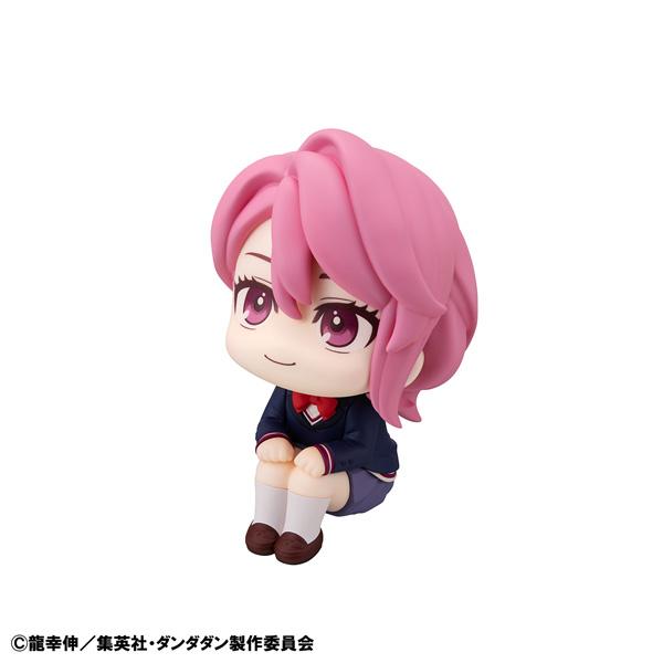 《當噠當》_るかっぷ 艾拉