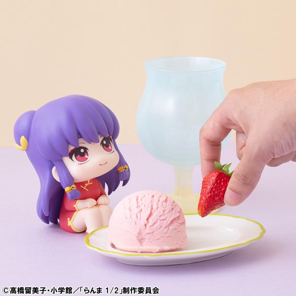 るかっぷ 珊璞