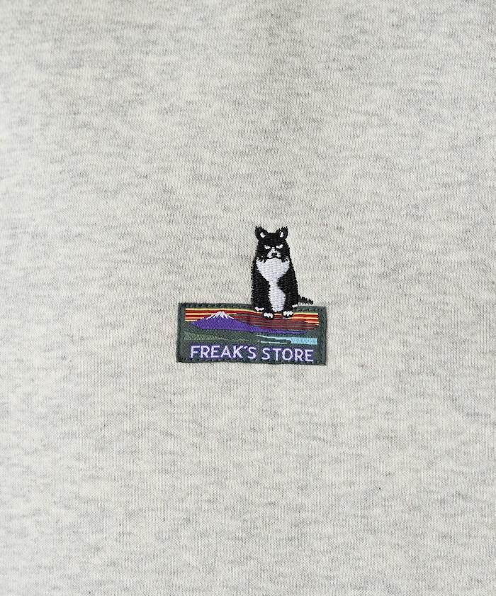 FREAK'S STORE OUTDOORS 動物刺繡點綴衛衣