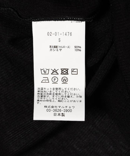 圓領透視長袖T恤