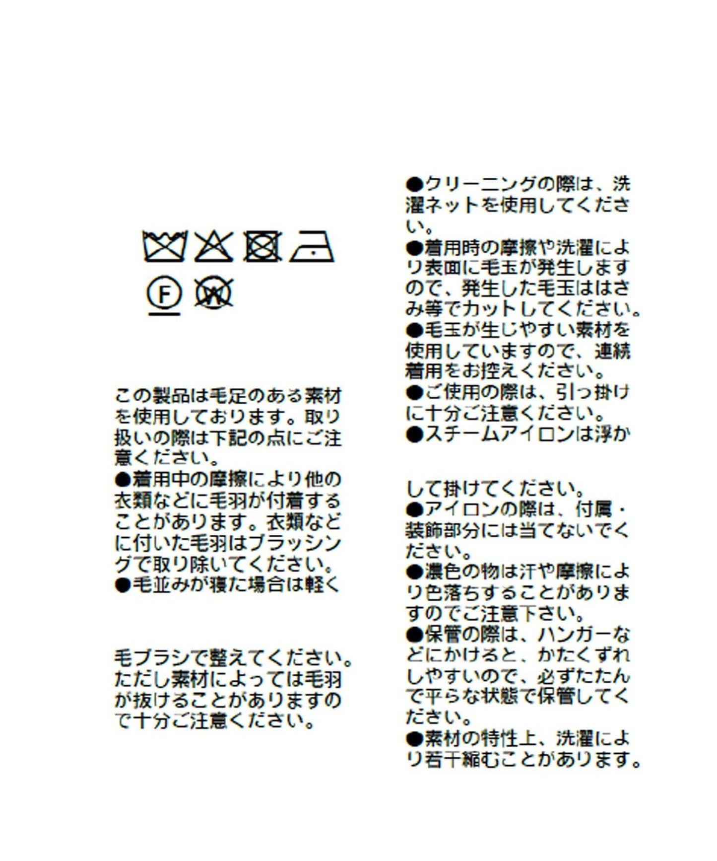 【優質材質】毛絨紗線兩穿開衫/預計11月上旬發貨