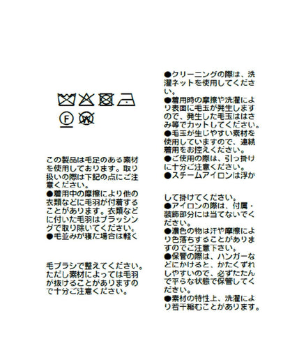 【優質材質】毛絨紗線兩穿開衫/預計11月上旬發貨