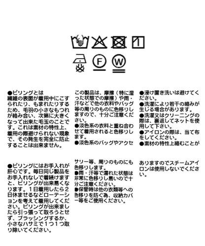 【顯瘦款】保暖打褶寬腿西裝褲/預計10月下旬發貨